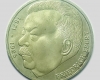 1975 Friedrich Ebert 5 márka